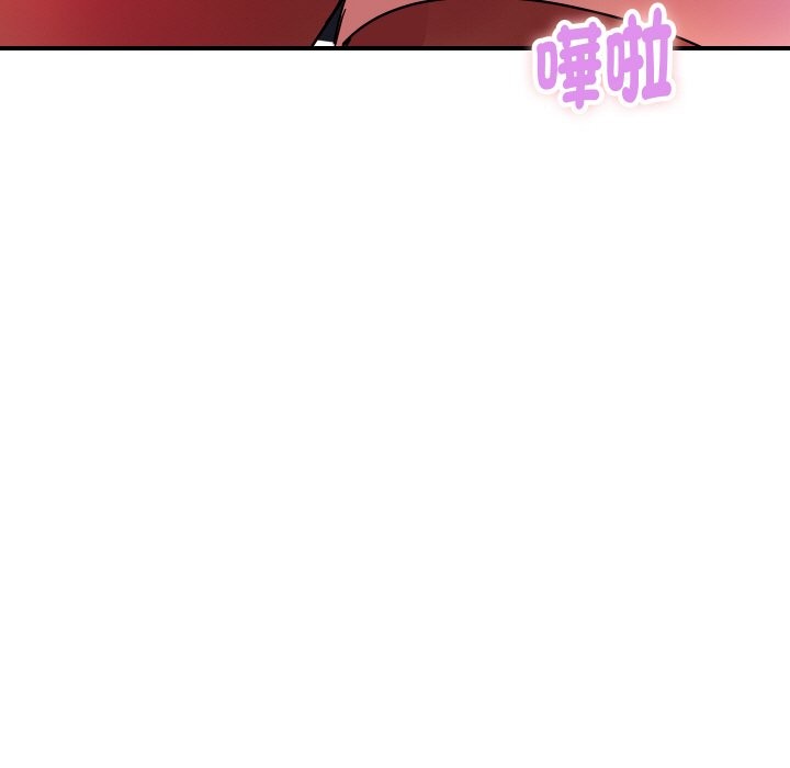 顶级豪门秘辛第15話