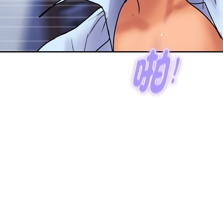 顶级豪门秘辛第15話