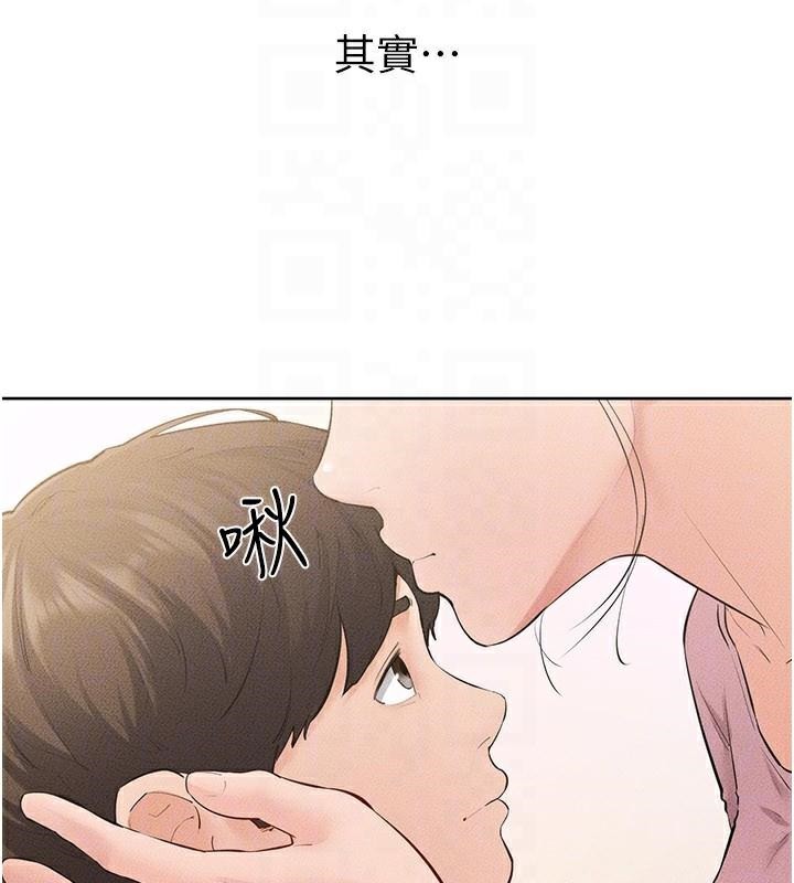 继母与继姐第87話-我想跟媽做「那檔事」