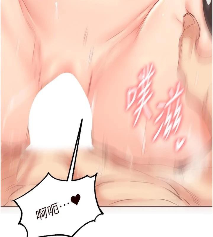 熟女自助餐第53話-母豬前輩好美味