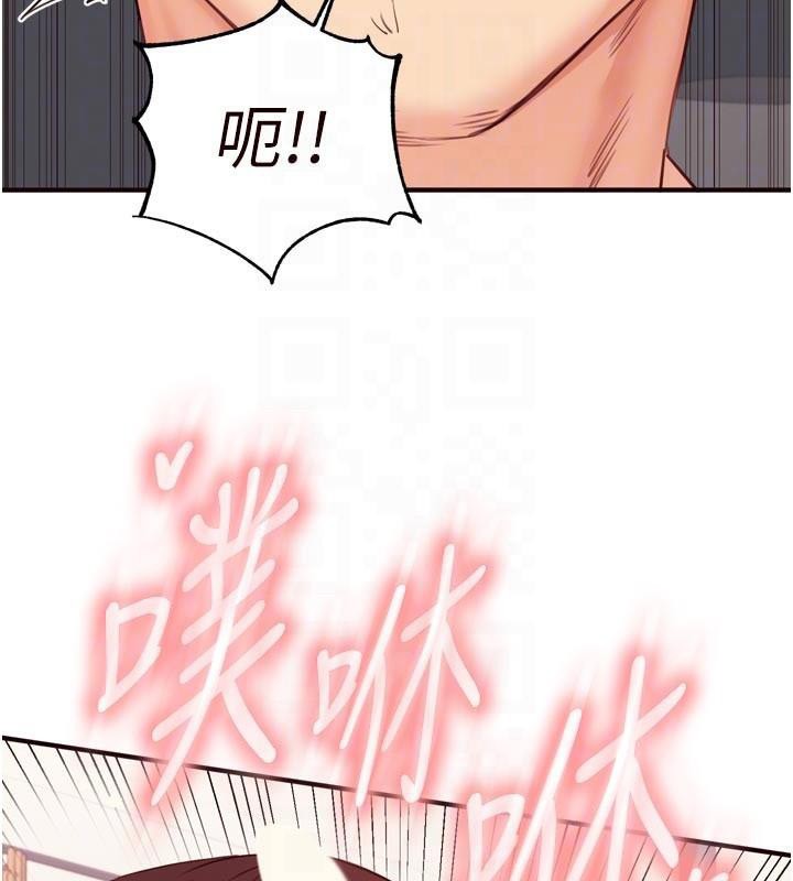 熟女自助餐第53話-母豬前輩好美味