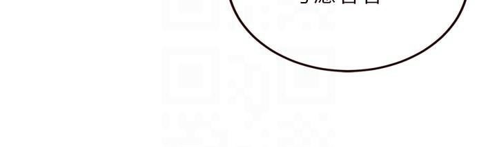 熟女自助餐第53話-母豬前輩好美味