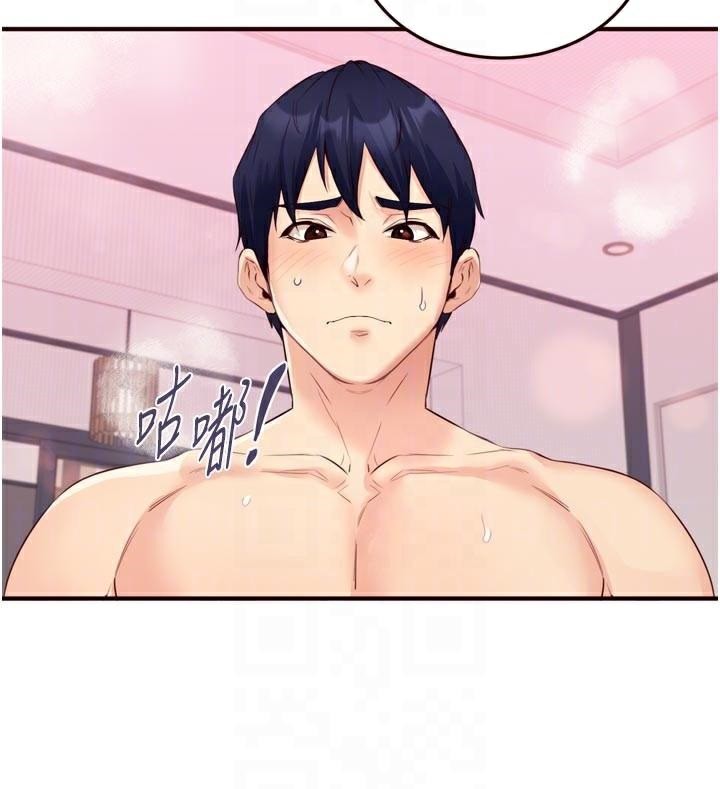 熟女自助餐第53話-母豬前輩好美味