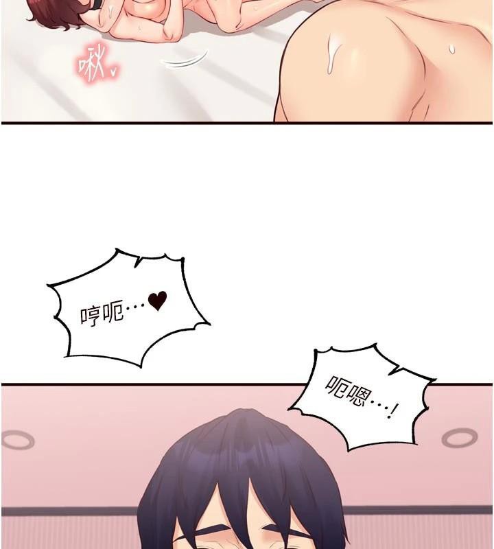 熟女自助餐第53話-母豬前輩好美味