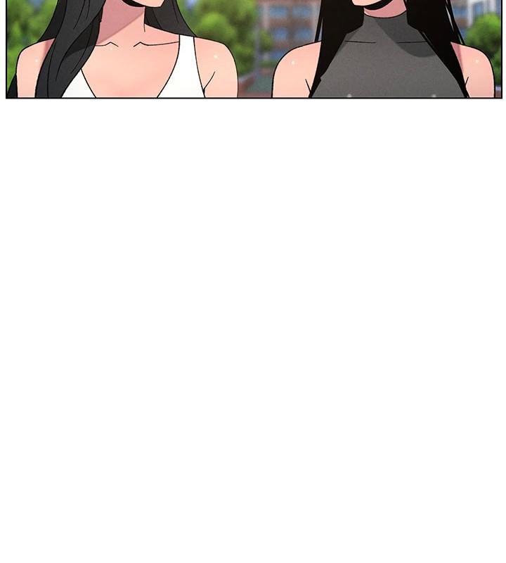 兄妹的秘密授课第74話-那些年我們追過的小太妹