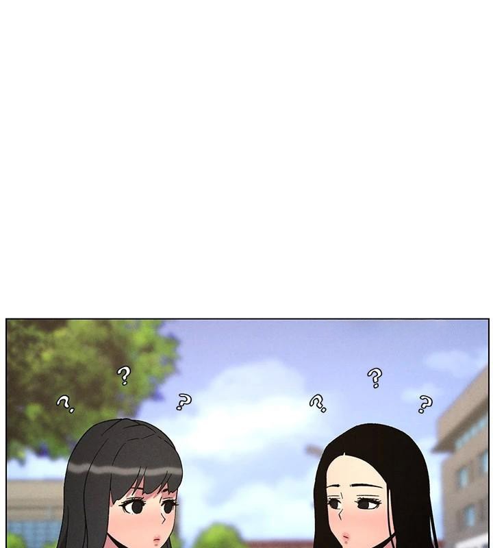 兄妹的秘密授课第74話-那些年我們追過的小太妹