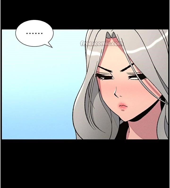 兄妹的秘密授课第74話-那些年我們追過的小太妹