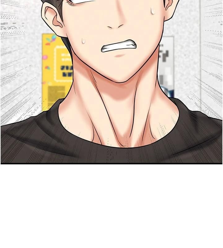 足球型男脱单指南第29話-你不記得我嗎?