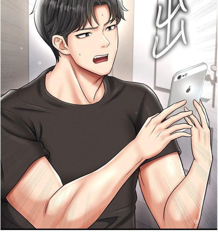 足球型男脱单指南第29話-你不記得我嗎?