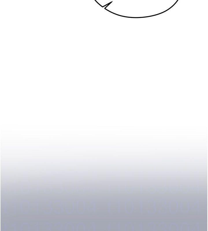 足球型男脱单指南第29話-你不記得我嗎?