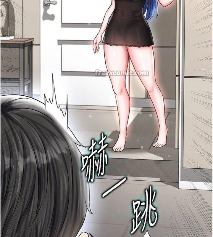 足球型男脱单指南第29話-你不記得我嗎?