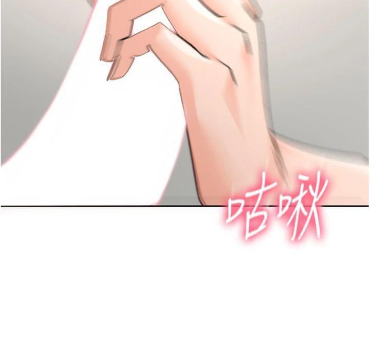 顶加套房的春天第34話-提高自尊心的手淫