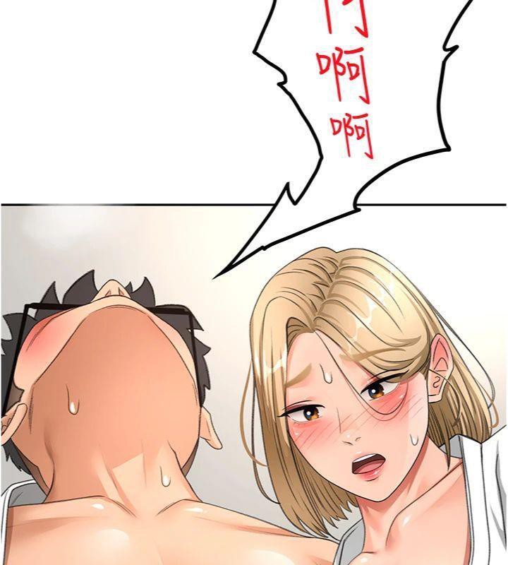 顶加套房的春天第34話-提高自尊心的手淫