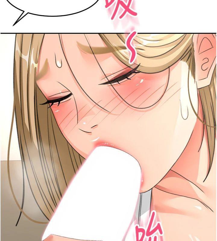 顶加套房的春天第34話-提高自尊心的手淫