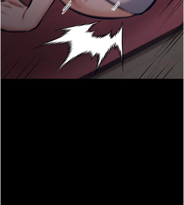 选手村:母猪调教第43話-無法違背總教練的命令