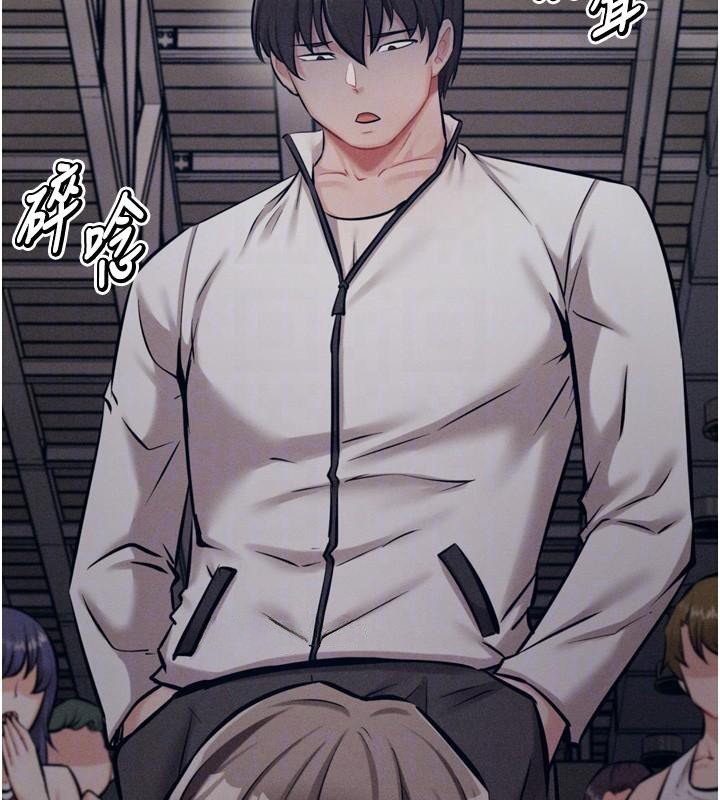 选手村:母猪调教第43話-無法違背總教練的命令