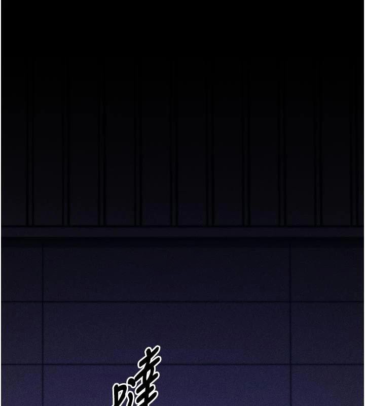 选手村:母猪调教第43話-無法違背總教練的命令