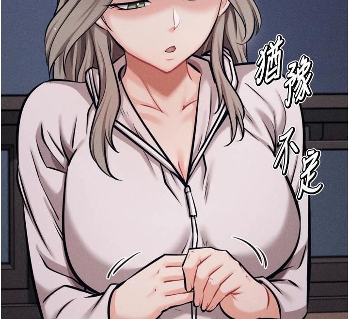 选手村:母猪调教第43話-無法違背總教練的命令