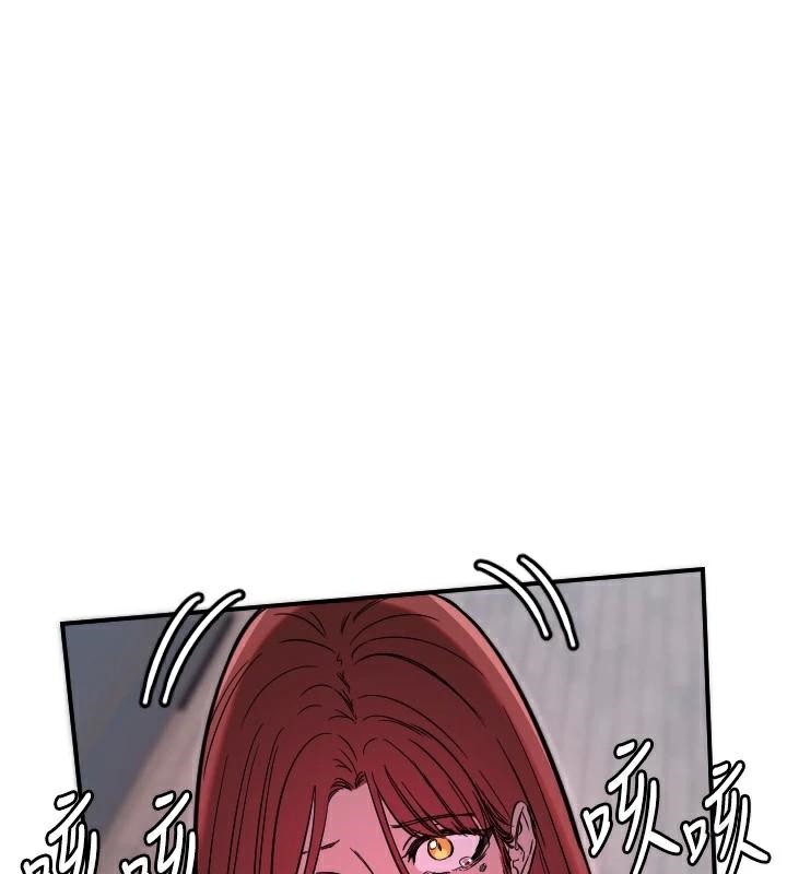 守护天使第48話-這次要射在裡面哦♥