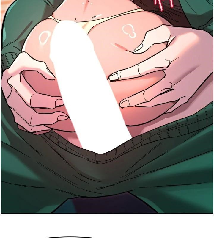 守护天使第48話-這次要射在裡面哦♥