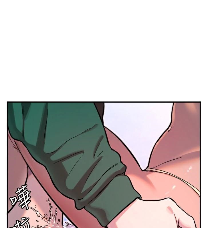 守护天使第48話-這次要射在裡面哦♥