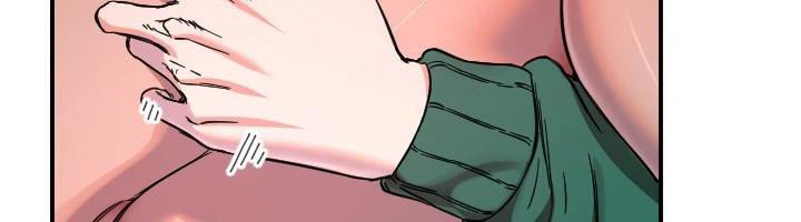 守护天使第48話-這次要射在裡面哦♥