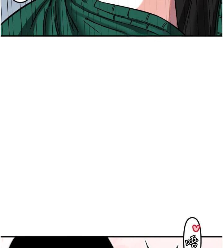 守护天使第48話-這次要射在裡面哦♥