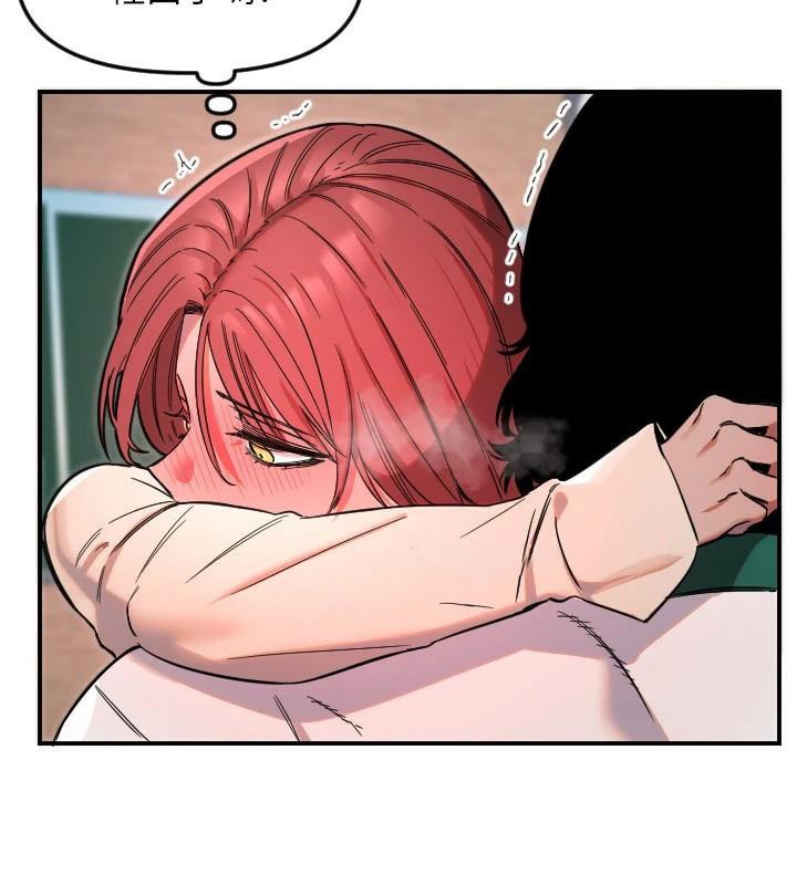 守护天使第48話-這次要射在裡面哦♥