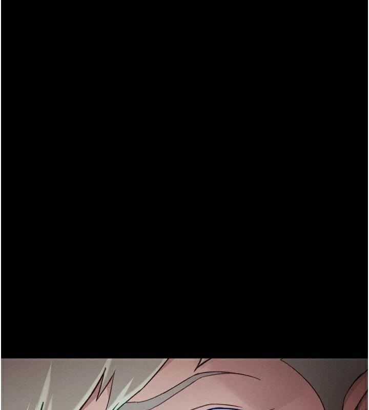 太妹攻略指南第38話-奴隸遊戲開始