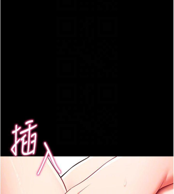 拜脱拜脱App第30話-想要玩什麼玩法?