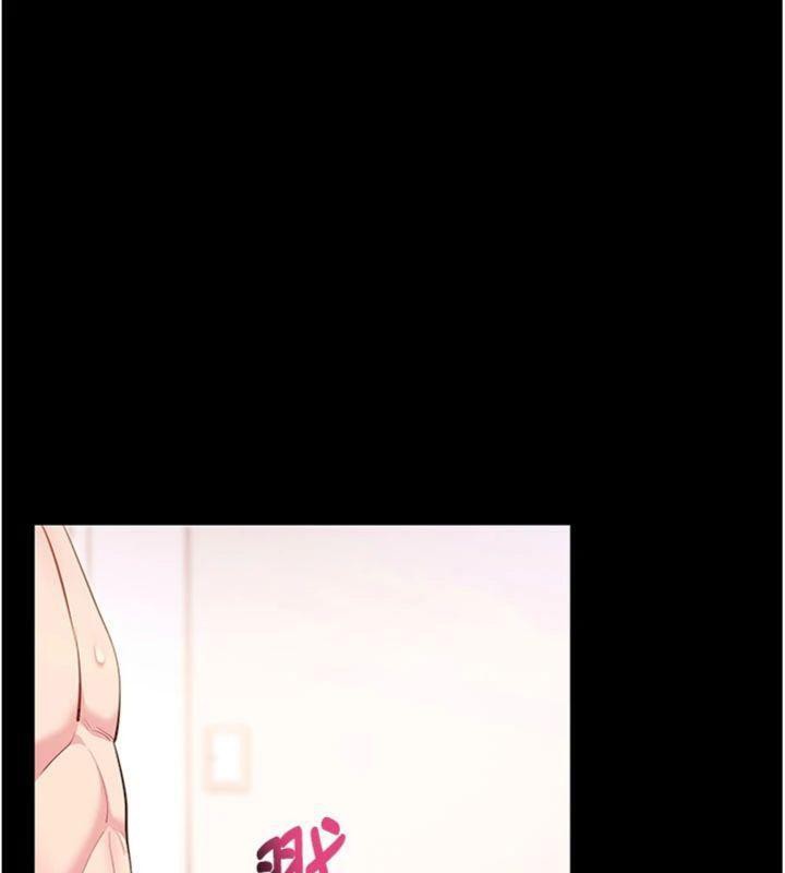 拜脱拜脱App第30話-想要玩什麼玩法?