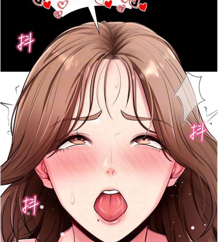 拜脱拜脱App第30話-想要玩什麼玩法?