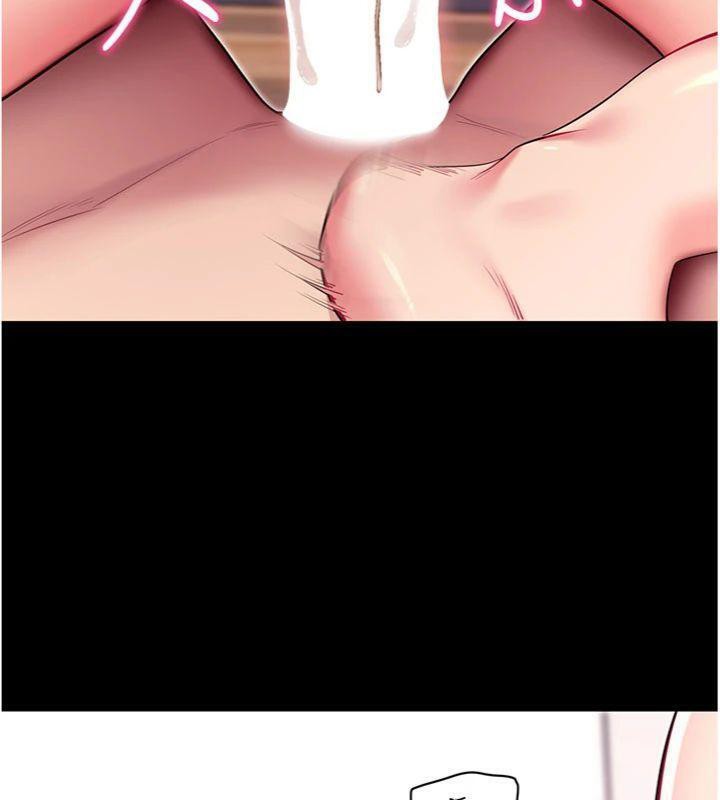 拜脱拜脱App第30話-想要玩什麼玩法?