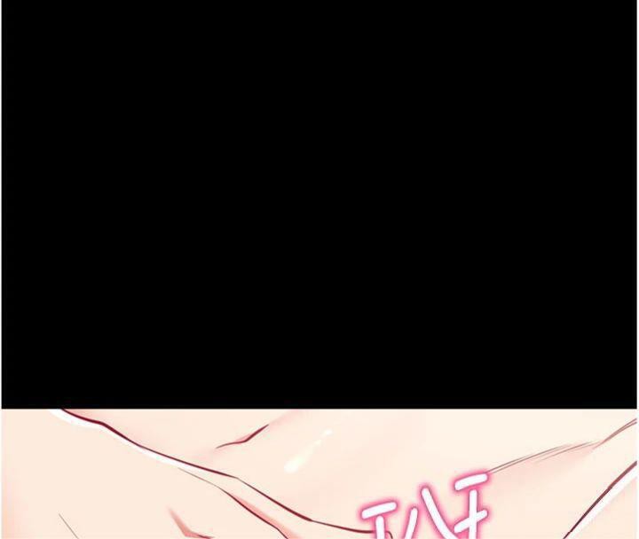 拜脱拜脱App第30話-想要玩什麼玩法?