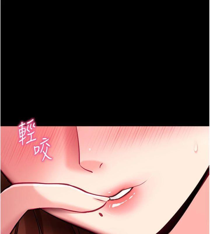 拜脱拜脱App第30話-想要玩什麼玩法?