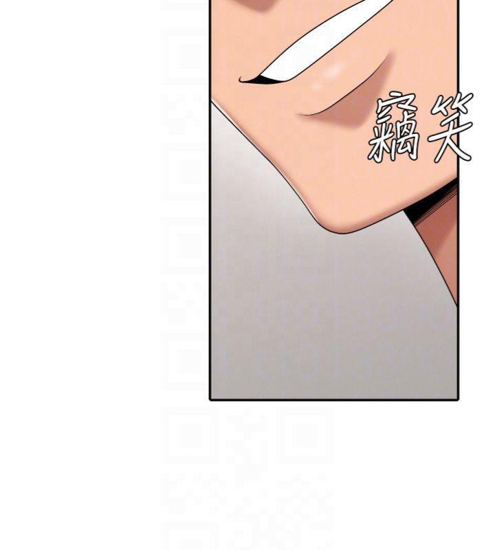 肉體審判第18話-動作輕點，別吵醒她