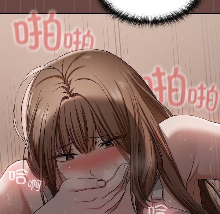 校花的双面生活第4話