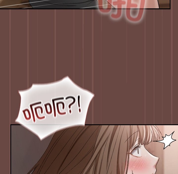 校花的双面生活第4話