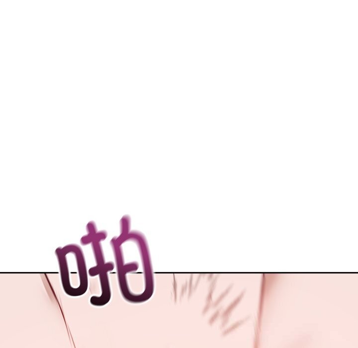 错位的星辰第11話