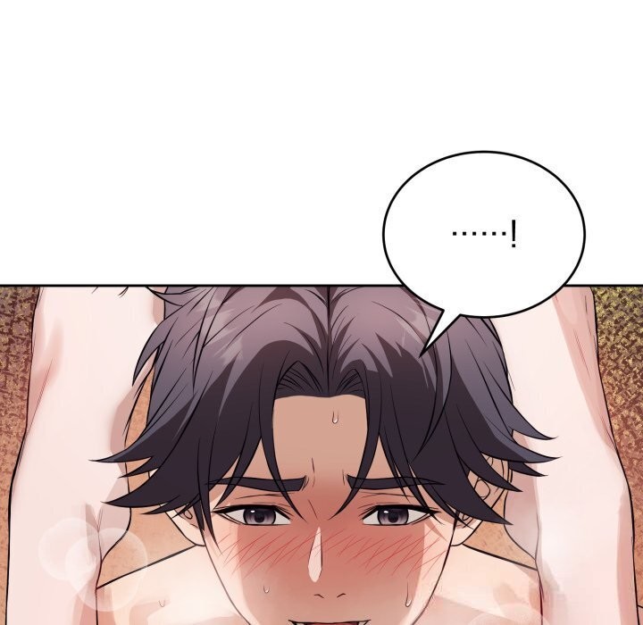 錯位的星辰第11話