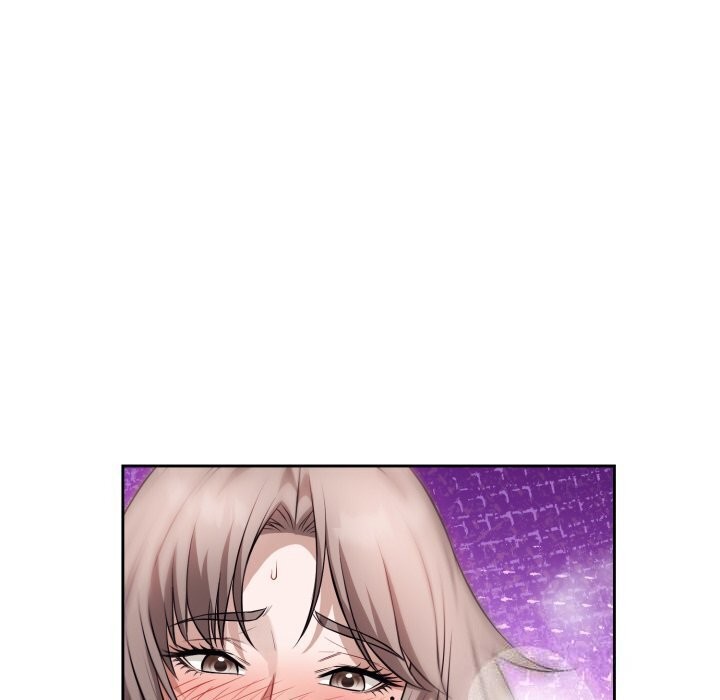 错位的星辰第11話