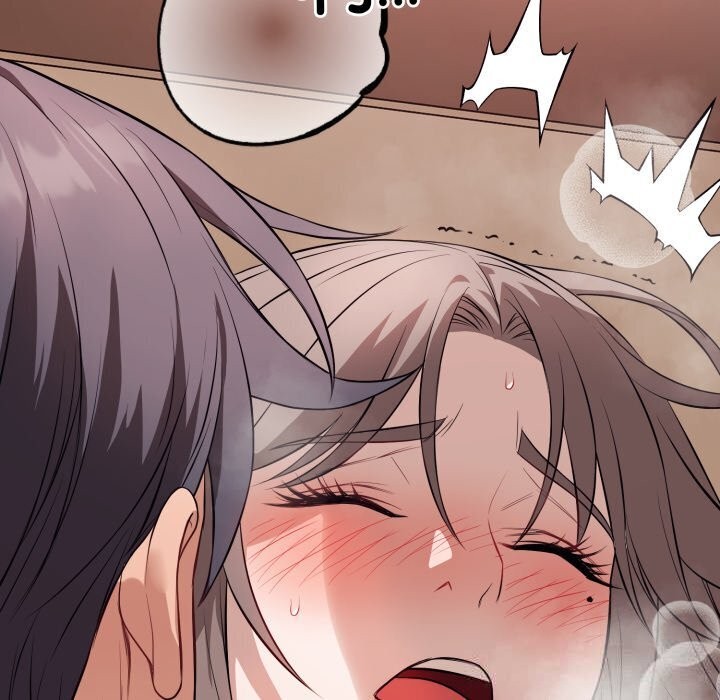 错位的星辰第11話