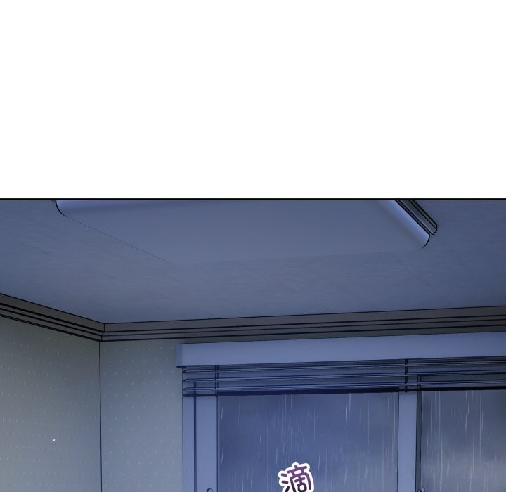 错位的星辰第11話