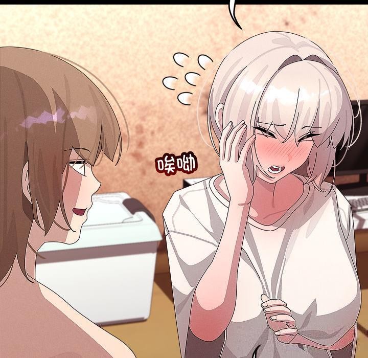 分身使我无限变强第31話