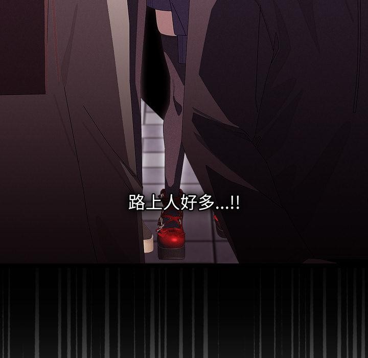 分身使我无限变强第31話