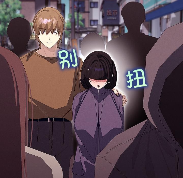 分身使我无限变强第31話