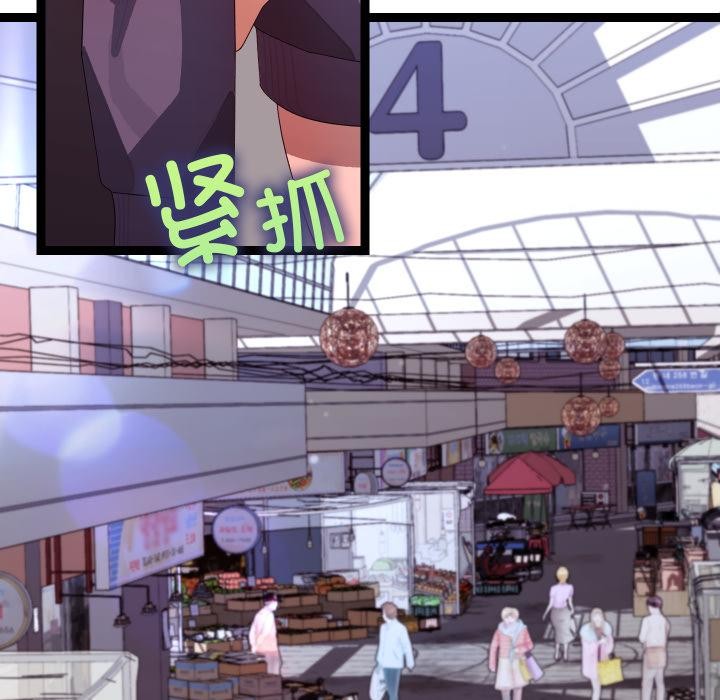 分身使我无限变强第31話