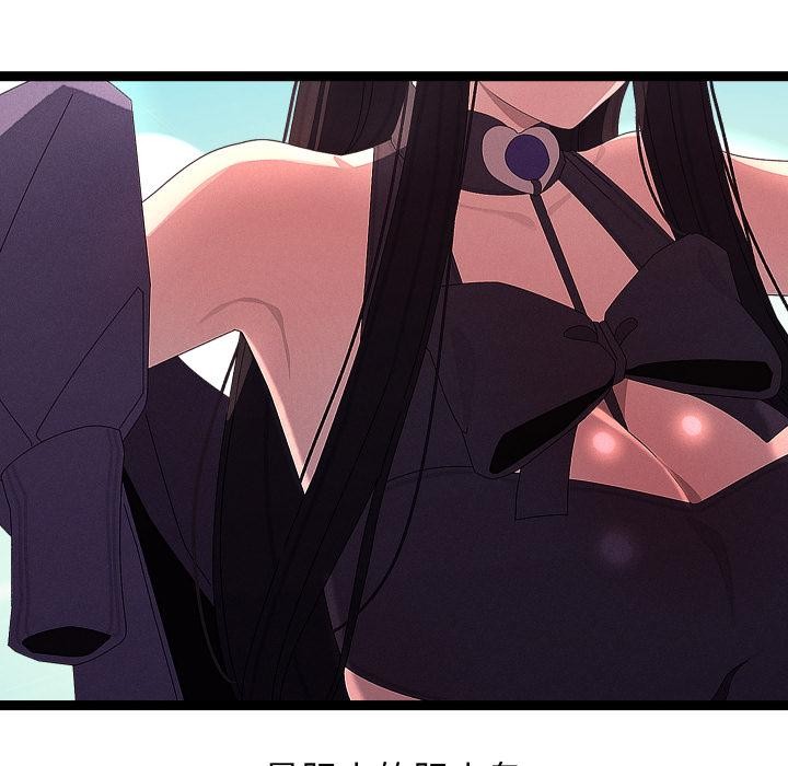 分身使我无限变强第31話