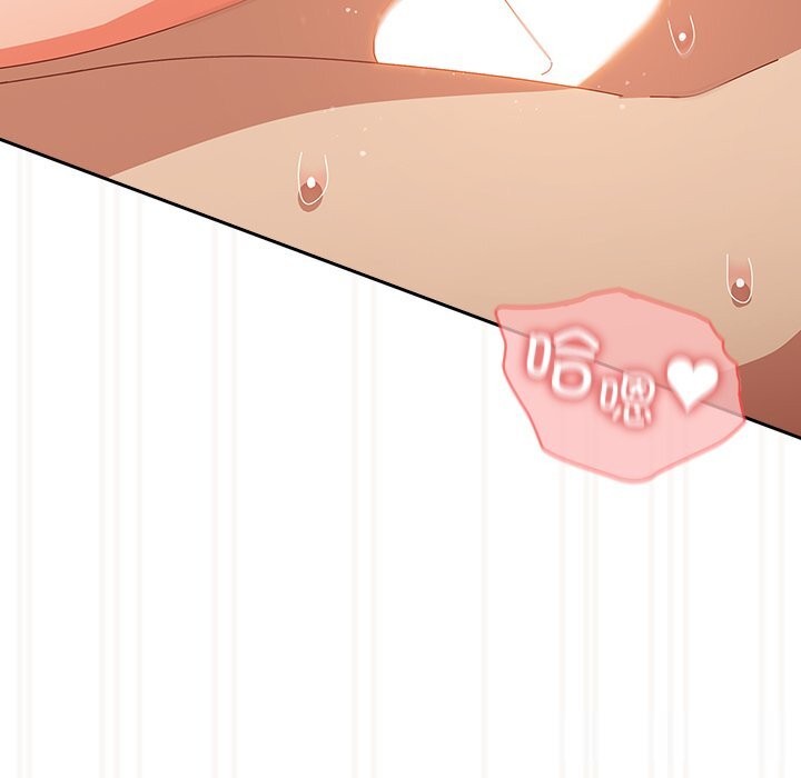 与众不同的兄妹第12話