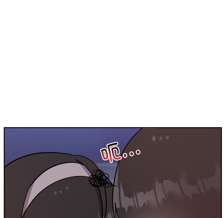 难言之秘第16話